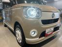 ダイハツ認定中古車ｌナビｌパノラマモニターｌドラレコｌＥＴＣｌ両側電動スライドドアｌＬＥＤヘッドライトｌフォグランプｌシートヒーターｌオートエアコンｌキーフリーシステムｌスマートアシストｌ保証／整備付（茨城県）の中古車