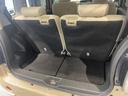 ダイハツ認定中古車ｌナビｌパノラマモニターｌドラレコｌＥＴＣｌ両側電動スライドドアｌＬＥＤヘッドライトｌフォグランプｌシートヒーターｌオートエアコンｌキーフリーシステムｌスマートアシストｌ保証／整備付（茨城県）の中古車
