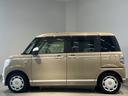 ダイハツ認定中古車ｌナビｌパノラマモニターｌドラレコｌＥＴＣｌ両側電動スライドドアｌＬＥＤヘッドライトｌフォグランプｌシートヒーターｌオートエアコンｌキーフリーシステムｌスマートアシストｌ保証／整備付（茨城県）の中古車