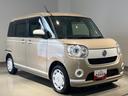 ダイハツ認定中古車ｌナビｌパノラマモニターｌドラレコｌＥＴＣｌ両側電動スライドドアｌＬＥＤヘッドライトｌフォグランプｌシートヒーターｌオートエアコンｌキーフリーシステムｌスマートアシストｌ保証／整備付（茨城県）の中古車