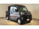 ダイハツ認定中古車ｌ両側電動スライドドアｌＬＥＤヘッドライトｌキーフリーｌオートエアコンｌコーナーセンサーｌスマートアシストｌＡＢＳｌエアバッグｌパワーウィンドウｌリアスモークガラスｌ保証／整備付（茨城県）の中古車