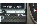 ダイハツ認定中古車ｌ両側電動スライドドアｌＬＥＤヘッドライトｌキーフリーｌオートエアコンｌコーナーセンサーｌスマートアシストｌＡＢＳｌエアバッグｌパワーウィンドウｌリアスモークガラスｌ保証／整備付（茨城県）の中古車