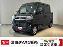 ダイハツ認定中古車ｌ両側電動スライドドアｌＬＥＤヘッドライトｌキーフリーｌオートエアコンｌコーナーセンサーｌスマートアシストｌＡＢＳｌエアバッグｌパワーウィンドウｌリアスモークガラスｌ保証／整備付（茨城県）の中古車