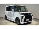 ダイハツ認定中古車ｌクルーズコントロールｌＥＴＣｌ両側電動スライドドアｌ電動パーキングブレーキｌＬＥＤヘッドライトｌシートヒーターｌコーナーセンサーｌスマートアシストｌ保証／整備付（茨城県）の中古車