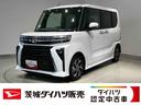 ダイハツ認定中古車ｌクルーズコントロールｌＥＴＣｌ両側電動スライドドアｌ電動パーキングブレーキｌＬＥＤヘッドライトｌシートヒーターｌコーナーセンサーｌスマートアシストｌ保証／整備付（茨城県）の中古車