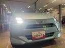 ダイハツ認定中古車ｌＬＥＤヘッドライトｌキーレスエントリーｌＡＢＳｌエアバッグｌコーナーセンサーｌエアコンｌスマートアシストｌオートハイビームｌ横滑り防止機能ｌアイドリングストップｌ保証／整備付（茨城県）の中古車