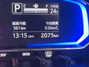 ダイハツ認定中古車ｌＬＥＤヘッドライトｌキーレスエントリーｌＡＢＳｌエアバッグｌコーナーセンサーｌエアコンｌスマートアシストｌオートハイビームｌ横滑り防止機能ｌアイドリングストップｌ保証／整備付（茨城県）の中古車