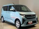 ダイハツ認定中古車ｌＣＶＴｌＬＥＤヘッドライトｌ片側電動スライドドアｌキーフリーシステムｌプッシュボタンスタートｌコーナーセンサーｌ電動格納ドアミラーｌスマートアシストｌ保証／整備付（茨城県）の中古車