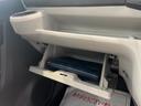 ダイハツ認定中古車ｌＬＥＤヘッドライトｌキーレスエントリーｌＡＢＳｌエアバッグｌコーナーセンサーｌエアコンｌスマートアシストｌオートハイビームｌ横滑り防止機能ｌアイドリングストップｌ保証／整備付（茨城県）の中古車
