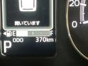 ダイハツ認定中古車ｌディスプレイオーディオｌバックカメラｌ両側電動スライドドアｌ電動パーキングブレーキｌＬＥＤヘッドライトｌシートヒーターｌキーフリーシステムｌスマートアシストｌ保証／整備付（茨城県）の中古車