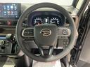 ダイハツ認定中古車ｌディスプレイオーディオｌバックカメラｌ両側電動スライドドアｌ電動パーキングブレーキｌＬＥＤヘッドライトｌシートヒーターｌキーフリーシステムｌスマートアシストｌ保証／整備付（茨城県）の中古車