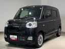 ダイハツ認定中古車ｌディスプレイオーディオｌバックカメラｌ両側電動スライドドアｌ電動パーキングブレーキｌＬＥＤヘッドライトｌシートヒーターｌキーフリーシステムｌスマートアシストｌ保証／整備付（茨城県）の中古車