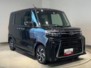 ダイハツ認定中古車ｌクルーズコントロールｌＥＴＣｌ両側電動スライドドアｌ電動パーキングブレーキｌＬＥＤヘッドライトｌシートヒーターｌコーナーセンサーｌスマートアシストｌ保証／整備付（茨城県）の中古車