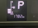 ダイハツ認定中古車ｌクルーズコントロールｌＥＴＣｌ両側電動スライドドアｌ電動パーキングブレーキｌＬＥＤヘッドライトｌシートヒーターｌコーナーセンサーｌスマートアシストｌ保証／整備付（茨城県）の中古車