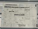 ダイハツ認定中古車ｌＣＶＴｌ４ＷＤｌＡＢＳｌエアバッグｌエアコンｌパワーステアリングｌカーラジオｌコーナーセンサーｌスマートアシストｌ横滑り防止機能ｌ駆動力確保機能ｌ保証／整備付（茨城県）の中古車