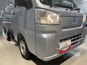 ダイハツ認定中古車ｌＣＶＴｌ４ＷＤｌＡＢＳｌエアバッグｌエアコンｌパワーステアリングｌカーラジオｌコーナーセンサーｌスマートアシストｌ横滑り防止機能ｌ駆動力確保機能ｌ保証／整備付（茨城県）の中古車