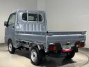 ダイハツ認定中古車ｌＣＶＴｌ４ＷＤｌＡＢＳｌエアバッグｌエアコンｌパワーステアリングｌカーラジオｌコーナーセンサーｌスマートアシストｌ横滑り防止機能ｌ駆動力確保機能ｌ保証／整備付（茨城県）の中古車