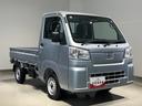ダイハツ認定中古車ｌＣＶＴｌ４ＷＤｌＡＢＳｌエアバッグｌエアコンｌパワーステアリングｌカーラジオｌコーナーセンサーｌスマートアシストｌ横滑り防止機能ｌ駆動力確保機能ｌ保証／整備付（茨城県）の中古車