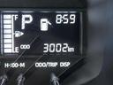 ダイハツ認定中古車ｌＣＶＴｌ４ＷＤｌＡＢＳｌエアバッグｌエアコンｌパワーステアリングｌカーラジオｌコーナーセンサーｌスマートアシストｌ横滑り防止機能ｌ駆動力確保機能ｌ保証／整備付（茨城県）の中古車