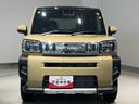 ダイハツ認定中古車ｌ電動パーキングブレーキｌクルーズコントロールｌシートヒーターｌＬＥＤヘッドライトｌキーフリーｌオートエアコンｌコーナーセンサーｌスマートアシストｌ保証／整備付（茨城県）の中古車