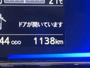 ダイハツ認定中古車ｌＬＥＤヘッドライトｌキーレスエントリーｌＡＢＳｌエアバッグｌコーナーセンサーｌエアコンｌスマートアシストｌオートハイビームｌ横滑り防止機能ｌアイドリングストップｌ保証／整備付（茨城県）の中古車