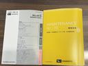 ダイハツ認定中古車ｌＣＶＴｌＬＥＤヘッドライトｌキーフリーシステムｌプッシュボタンスタートｌシートヒーターｌコーナーセンサーｌオートエアコンｌスマートアシストｌ横滑り防止機能ｌ保証／整備付（茨城県）の中古車