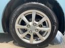 ダイハツ認定中古車ｌＣＶＴｌＬＥＤヘッドライトｌキーフリーシステムｌプッシュボタンスタートｌシートヒーターｌコーナーセンサーｌオートエアコンｌスマートアシストｌ横滑り防止機能ｌ保証／整備付（茨城県）の中古車