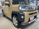 ダイハツ認定中古車ｌＣＶＴｌ電動パーキングブレーキｌクルーズコントロールｌシートヒーターｌＬＥＤヘッドライトｌキーフリーｌオートエアコンｌコーナーセンサーｌスマートアシストｌ保証／整備付（茨城県）の中古車