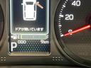 ダイハツ認定中古車ｌＣＶＴｌ電動パーキングブレーキｌクルーズコントロールｌシートヒーターｌＬＥＤヘッドライトｌキーフリーｌオートエアコンｌコーナーセンサーｌスマートアシストｌ保証／整備付（茨城県）の中古車