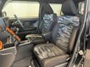 ダイハツ認定中古車ｌＣＶＴｌ電動パーキングブレーキｌクルーズコントロールｌシートヒーターｌＬＥＤヘッドライトｌキーフリーｌオートエアコンｌコーナーセンサーｌスマートアシストｌ保証／整備付（茨城県）の中古車