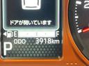 ダイハツ認定中古車ｌＣＶＴｌ電動パーキングブレーキｌクルーズコントロールｌシートヒーターｌＬＥＤヘッドライトｌキーフリーｌオートエアコンｌコーナーセンサーｌスマートアシストｌ保証／整備付（茨城県）の中古車