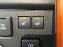 ダイハツ認定中古車ｌＣＶＴｌ電動パーキングブレーキｌクルーズコントロールｌシートヒーターｌＬＥＤヘッドライトｌキーフリーｌオートエアコンｌコーナーセンサーｌスマートアシストｌ保証／整備付（茨城県）の中古車