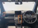 ダイハツ認定中古車ｌＣＶＴｌ電動パーキングブレーキｌクルーズコントロールｌシートヒーターｌＬＥＤヘッドライトｌキーフリーｌオートエアコンｌコーナーセンサーｌスマートアシストｌ保証／整備付（茨城県）の中古車