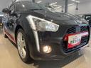 ダイハツ認定中古車ｌ５ＭＴｌＬＥＤヘッドライトｌキーフリーシステムｌプッシュボタンスタートｌＡＢＳｌエアバッグｌオートエアコンｌ電動ルーフｌ横滑り防止機能ｌ保証／整備付（茨城県）の中古車