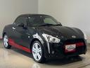 ダイハツ認定中古車ｌ５ＭＴｌＬＥＤヘッドライトｌキーフリーシステムｌプッシュボタンスタートｌＡＢＳｌエアバッグｌオートエアコンｌ電動ルーフｌ横滑り防止機能ｌ保証／整備付（茨城県）の中古車