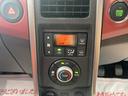 ダイハツ認定中古車ｌ５ＭＴｌＬＥＤヘッドライトｌキーフリーシステムｌプッシュボタンスタートｌＡＢＳｌエアバッグｌオートエアコンｌ電動ルーフｌ横滑り防止機能ｌ保証／整備付（茨城県）の中古車