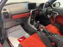 ダイハツ認定中古車ｌ５ＭＴｌＬＥＤヘッドライトｌキーフリーシステムｌプッシュボタンスタートｌＡＢＳｌエアバッグｌオートエアコンｌ電動ルーフｌ横滑り防止機能ｌ保証／整備付（茨城県）の中古車