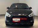 ダイハツ認定中古車ｌ５ＭＴｌＬＥＤヘッドライトｌキーフリーシステムｌプッシュボタンスタートｌＡＢＳｌエアバッグｌオートエアコンｌ電動ルーフｌ横滑り防止機能ｌ保証／整備付（茨城県）の中古車