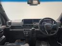 ダイハツ認定中古車ｌ４ＷＤｌＣＶＴｌキーレスｌコーナーセンサーｌスマートアシストｌＡＢＳｌ２ＷＤｌエアバッグｌエアコンｌパワーウィンドウｌリアスライドドア・リアウィンドスモークガラスｌ保証／整備付（茨城県）の中古車