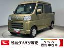 ダイハツ認定中古車ｌ４ＷＤｌＣＶＴｌキーレスｌコーナーセンサーｌスマートアシストｌＡＢＳｌ２ＷＤｌエアバッグｌエアコンｌパワーウィンドウｌリアスライドドア・リアウィンドスモークガラスｌ保証／整備付（茨城県）の中古車