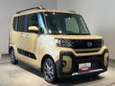 ダイハツ認定中古車ｌ両側電動スライドドアｌ電動パーキングブレーキｌＬＥＤヘッドライトｌフォグランプｌシートヒーターｌオートエアコンｌキーフリーシステムｌスマートアシストｌ保証／整備付（茨城県）の中古車