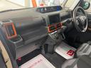 ダイハツ認定中古車ｌ両側電動スライドドアｌ電動パーキングブレーキｌＬＥＤヘッドライトｌフォグランプｌシートヒーターｌオートエアコンｌキーフリーシステムｌスマートアシストｌ保証／整備付（茨城県）の中古車