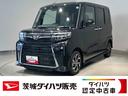 ダイハツ認定中古車ｌクルーズコントロールｌＥＴＣｌ両側電動スライドドアｌ電動パーキングブレーキｌＬＥＤヘッドライトｌシートヒーターｌコーナーセンサーｌスマートアシストｌ保証／整備付（茨城県）の中古車
