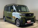 ダイハツ認定中古車ｌ両側電動スライドドアｌ電動パーキングブレーキｌＬＥＤヘッドライトｌフォグランプｌシートヒーターｌオートエアコンｌキーフリーシステムｌスマートアシストｌ保証／整備付（茨城県）の中古車