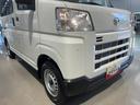 ダイハツ認定中古車ｌＣＶＴｌキーレスエントリーｌコーナーセンサーｌスマートアシストｌＡＢＳｌエアバッグｌマニュアルエアコンｌパワーウィンドウｌリアスモークガラスｌＡＭラジオｌ保証／整備付（茨城県）の中古車