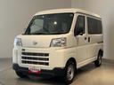 ダイハツ認定中古車ｌＣＶＴｌキーレスエントリーｌコーナーセンサーｌスマートアシストｌＡＢＳｌエアバッグｌマニュアルエアコンｌパワーウィンドウｌリアスモークガラスｌＡＭラジオｌ保証／整備付（茨城県）の中古車