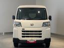 ダイハツ認定中古車ｌＣＶＴｌキーレスエントリーｌコーナーセンサーｌスマートアシストｌＡＢＳｌエアバッグｌマニュアルエアコンｌパワーウィンドウｌリアスモークガラスｌＡＭラジオｌ保証／整備付（茨城県）の中古車