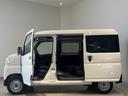 ダイハツ認定中古車ｌＣＶＴｌキーレスエントリーｌコーナーセンサーｌスマートアシストｌＡＢＳｌエアバッグｌマニュアルエアコンｌパワーウィンドウｌリアスモークガラスｌＡＭラジオｌ保証／整備付（茨城県）の中古車