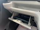 ダイハツ認定中古車ｌＣＶＴｌＬＥＤヘッドライトｌキーフリーシステムｌプッシュボタンスタートｌシートヒーターｌコーナーセンサーｌオートエアコンｌスマートアシストｌアイドリングストップｌ保証／整備付（茨城県）の中古車