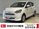 ダイハツ認定中古車ｌＣＶＴｌＬＥＤヘッドライトｌキーフリーシステムｌプッシュボタンスタートｌシートヒーターｌコーナーセンサーｌオートエアコンｌスマートアシストｌアイドリングストップｌ保証／整備付（茨城県）の中古車